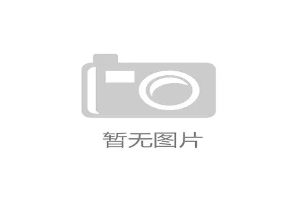 刷到拉菲尼亚晒的厨房照——冰箱大到能开趴，我的微波炉在抽泣