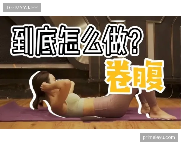 守门员犯规的判罚标准与裁判常见误区解析